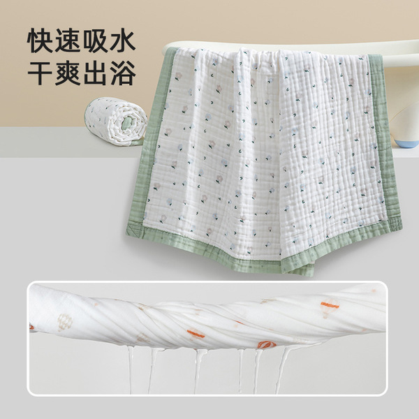 Children's cotton gauze bath towel