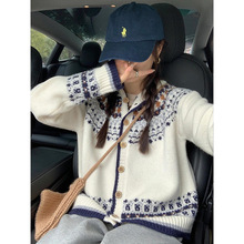 复古费尔岛提花针织开衫女2025春秋季新款奶fufu软糯宽松毛衣外套