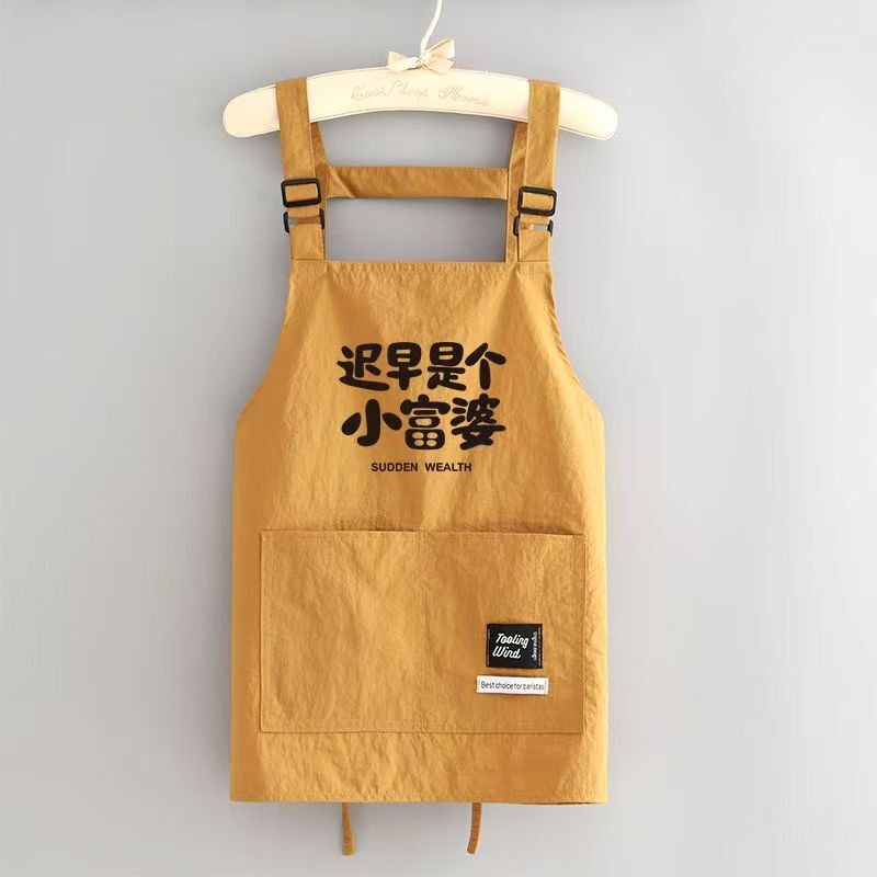 2025年 防水エプロン 家庭用 キッチン 料理 汚れ防止 長短タイプ エプロン レストラン ミルクティー 作業用 プリント入り 家庭用|undefined