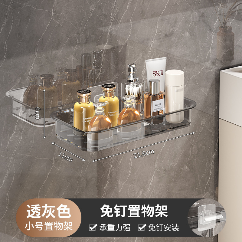 Changyao バスルームペーパータオル収納ボックスバスルームパンチフリーウォールマウントロールペーパー収納棚吸盤収納ラック|undefined