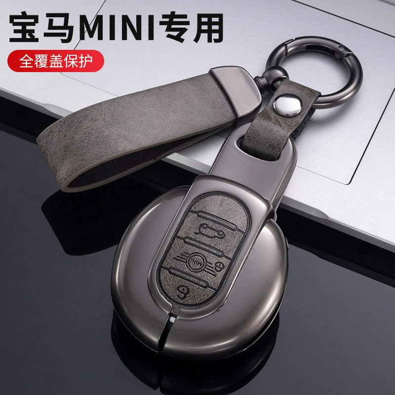 Подходит для мини-чехла для ключей BMW Countryman Cooper, сумка для ключей f54f55f56F60, пряжка в виде ракушки
