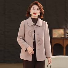 小个子妈妈秋冬毛呢外套中老年人女装新中式国风高档翻领加厚大衣