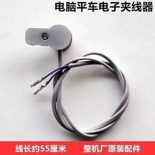 ��Xƽ܇��ӊA����һ�w�C������������L55�����b���C�p�x�C���