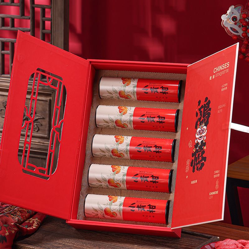 中秋送礼小青柑包装盒空礼盒高档24颗28粒5罐茶叶罐小青柑礼盒装