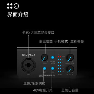 恩平市尚声电子产品商行