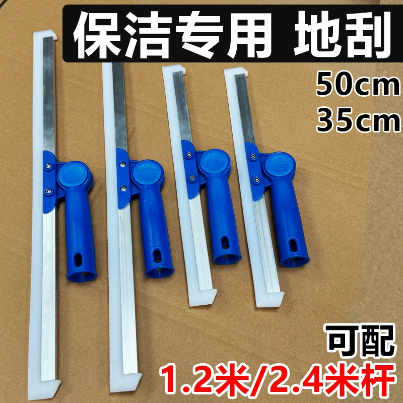 Бытовые стеклоочистители для ванной комнаты двухсторонняя силиконовая магическая метла для уборки