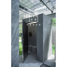 ɽ| ݻһһ ɰ澰 ^ʯ