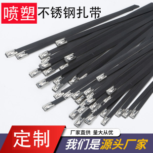 304���ܲ��P�������ɫ4.6*300���iʽ�͸ߜؽ��ّ�����|��������