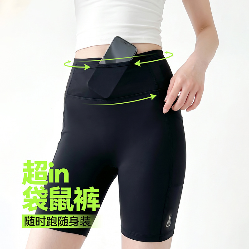 Couple's pair of kangaroo pants for running and fitness, tight-fitting, breathable, multi-functional, with storage pockets, suitable for mountain running and yoga Couple's pair of kangaroo pants for running and fitness, tight-fitting, breathable, multi-functional, with storage pockets, suitable for mountain running and yoga
