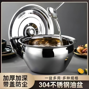 304���P��غ����莧�w ���ÏN���͸������i���{�����͹�©�����b