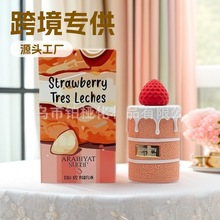 �羳��������ǲ�ݮ���׵�����ˮŮʿ�Ж|�������ϰ���ˮֱ��