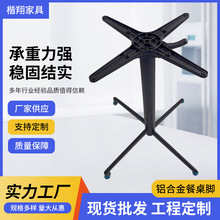 ���S���l�X�Ͻ𺆼s�Ƶ�͏d���ٰ�̨���_���ȏd����֧�ܲ�������