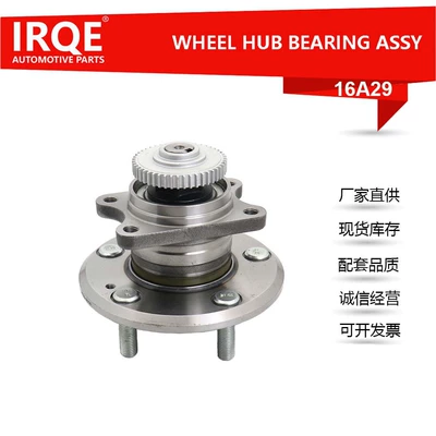 Yuexiang (Nf) və Lingxiang (Nfc) üçün Arxa Təkər Oxu Yataq Bloku 52730-3K000