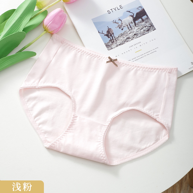 Venta caliente de la manera del verano lindo japonés 40 algodón Niñas estudiante ropa interior las mujeres al por mayor