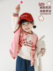 Autumn jacket, children's baseball uniform, T-shirt, western style