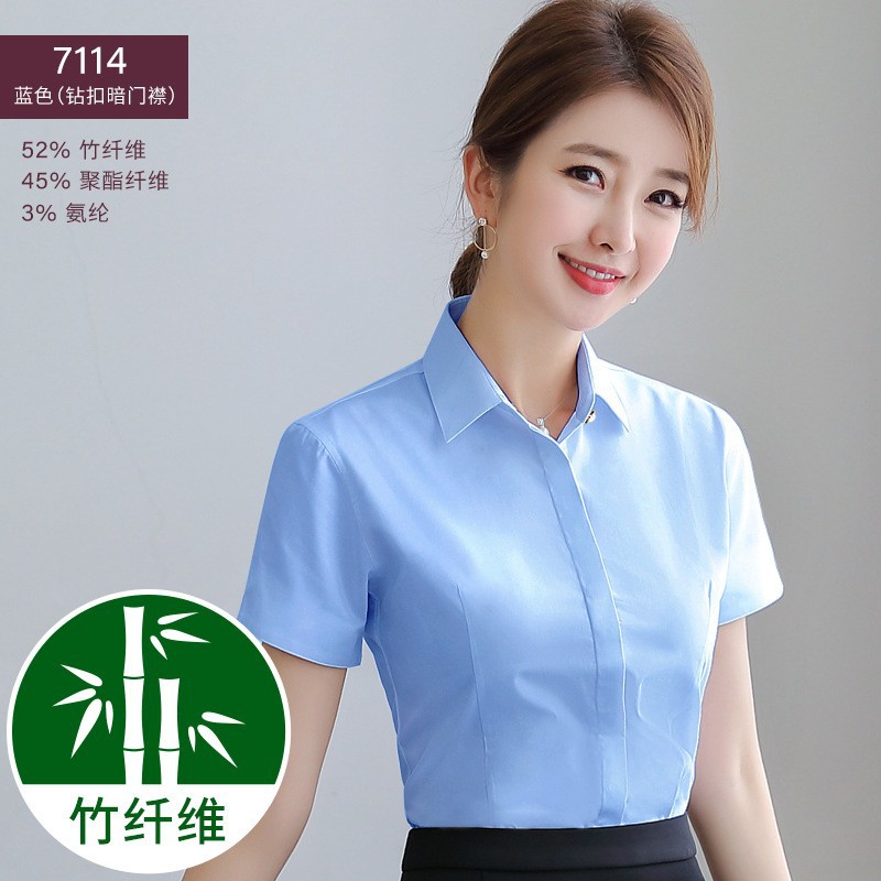 블루 다크 플래켓 칼라-반팔-여성