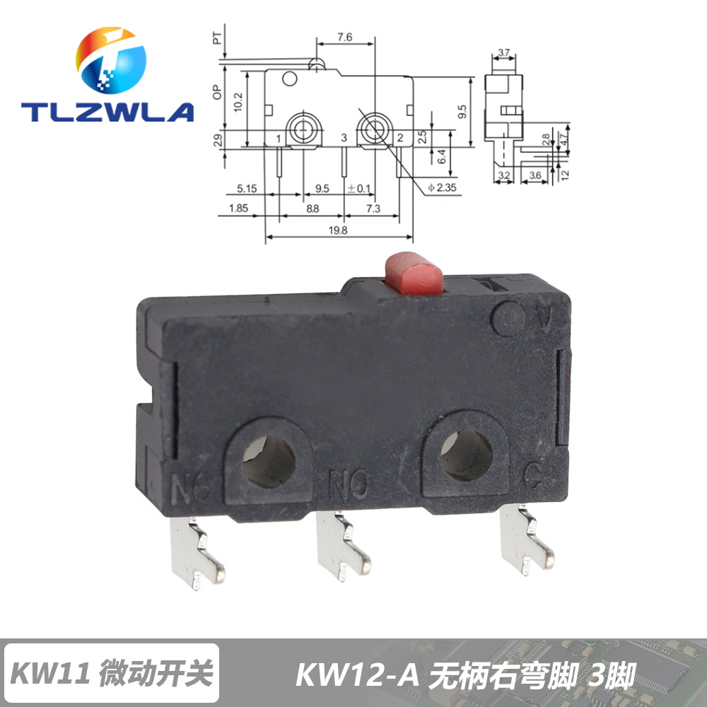 KW12-A 핸들리스 오른쪽 곡선 피트 3피트