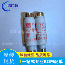 ��ʿ���˨����˿ BLA010 �۶��� ���ɵ�· �����䵥