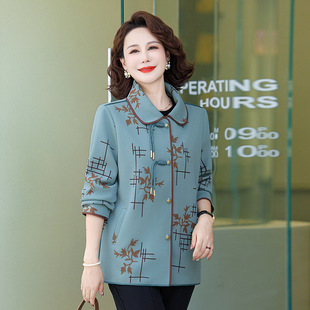 Autumn Middle-aged Mother's Cardigan Printed Lapel Stylist Women's Jacket Spring and Autumn New Jacket Elegant