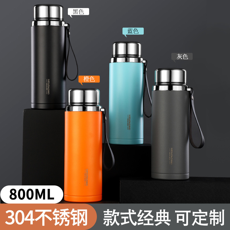 304不锈钢保温杯商务风茶水分离焖泡杯便携大容量保温水杯泡茶杯|undefined