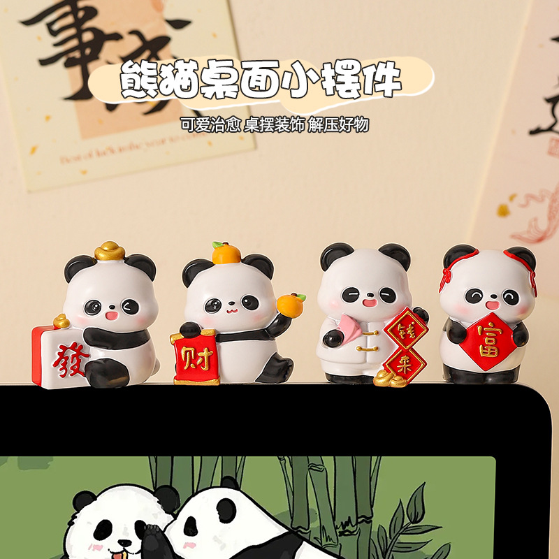 高級感小衆パンダ樹脂置物かわいいオフィスデスクトップ装飾癒しストレス解消女子プレゼント