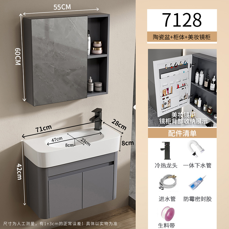 Cuenca de esquina redondeada tipo pared gabinete de baño cerámica todo en una bañera gabinete de lavabo de baño transfronterizo lavabo