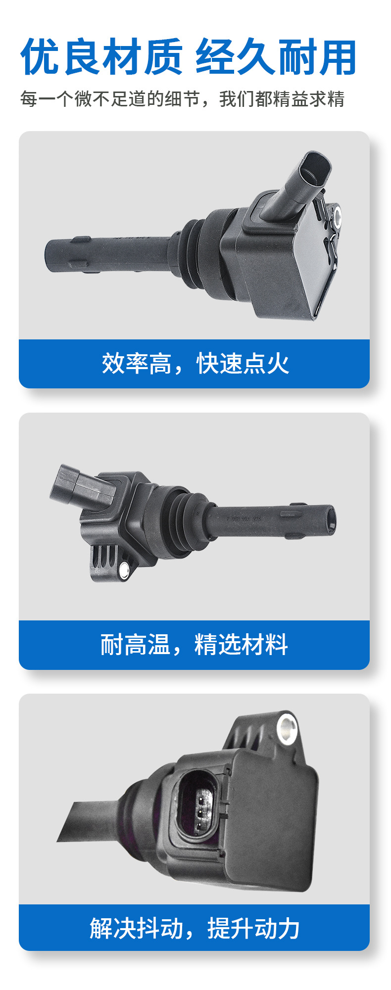 Car Ignition Coil High-Voltage Package Igniter F01R00A066 1026102Gd150 Suitable for Jac Refine