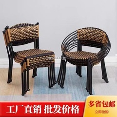 家用小藤椅子靠背椅客厅阳台家用休闲手工编织藤椅矮凳子餐椅