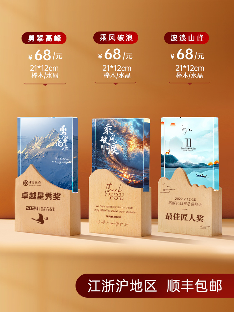 웨이브 피크 크기는 사용자 정의를 지원합니다.