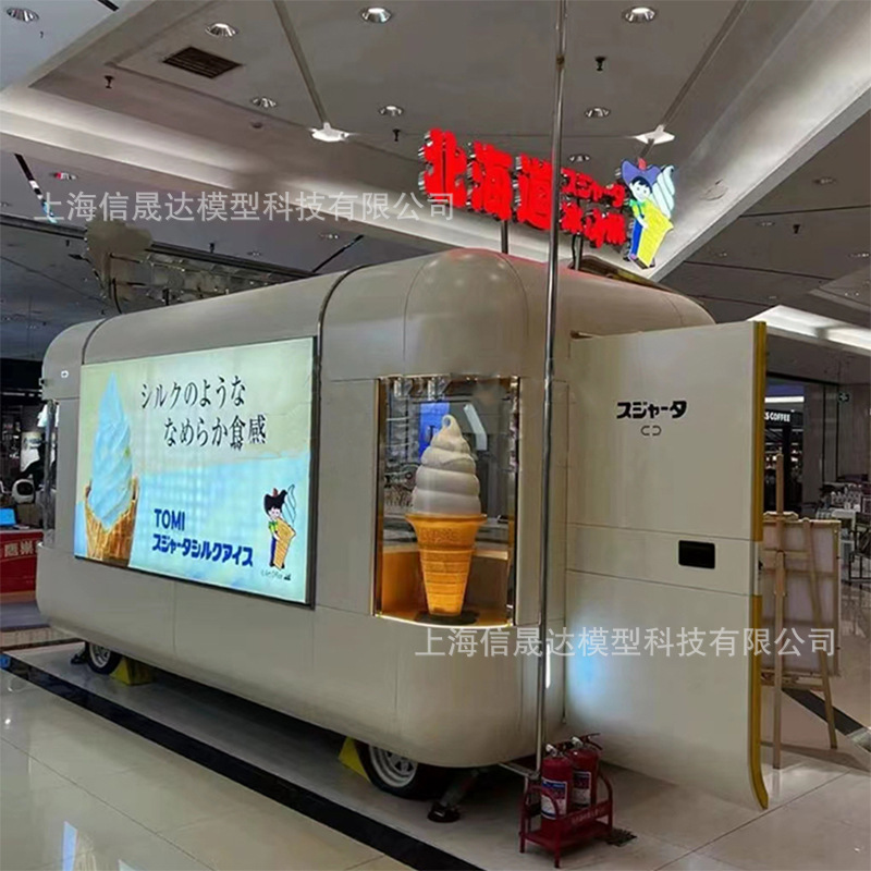 餐车 网红电动餐饮小吃车 流动夜市摆摊多功能美食车烧烤车