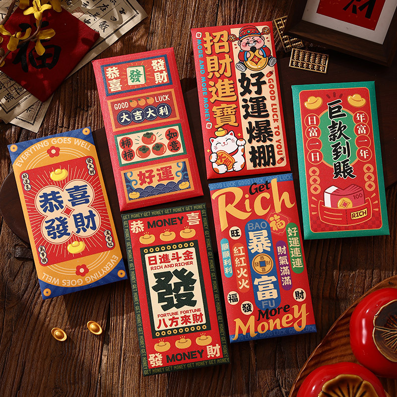 2026新款新年马年红包袋春节过年压岁千元加厚创意卡通利是封包|undefined