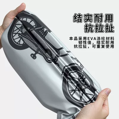 Cover, Motorcycle Cover, Rainproof, Dustproof, Car clothing