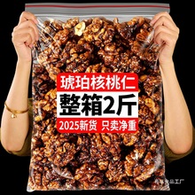 �����������؛500g���b���Ƿ���֥������ʼ�Ƥ�ִ��Թ���ʳ��؛