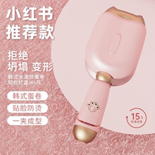 �¿�؈צ�����^32mm���l��ˮ���y�A������������W���C�l���羳