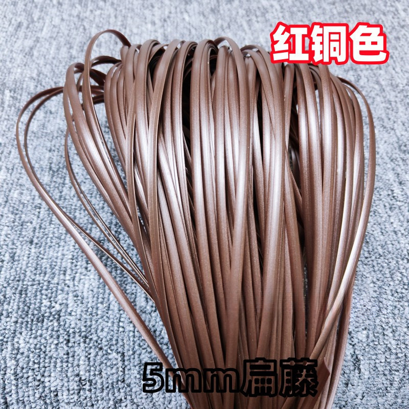 塑料条手工藤编扁篮子宽编织藤条材料藤条藤线仿藤花篮|undefined
