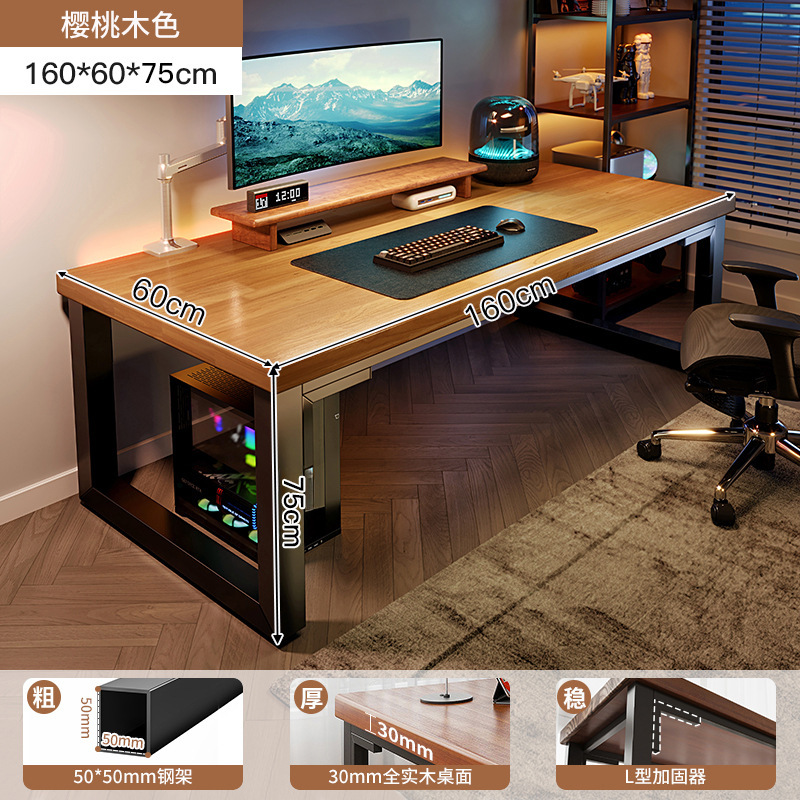 Escritorio para computadora de madera maciza Escritorio para juegos domésticos Escritorio para juegos Dormitorio Rectángulo Escritorio para estudiantes Escritorio para estudiantes Escritorio doble