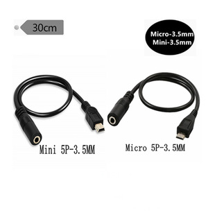 DC3.5mmĸ�Dmini 5P��/Micro 5P�������L���C�B���֙C���l��
