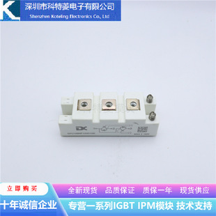 GPU100HF120D1SE inverter parts IGBT module brand new 100A-1200V original quality assurance