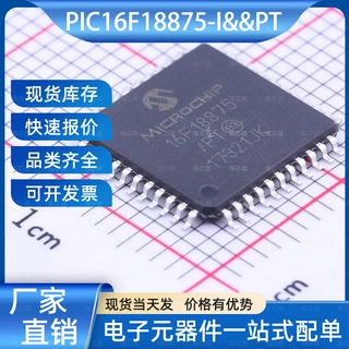 PIC16F18875-I/PT单片机(MCUMPUSOC)TQFP44MICROCHIP美国微芯芯片