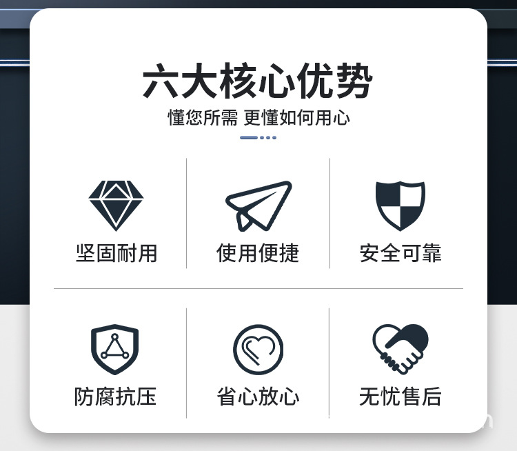 整体式货车阻轮挡车防溜车止退器带警示文字