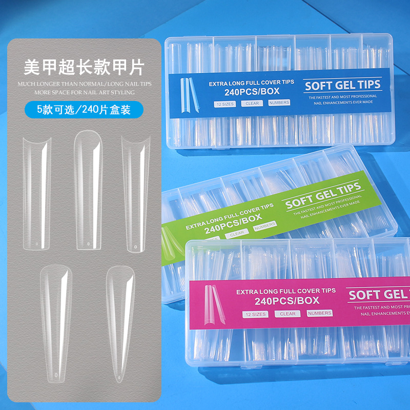 3XL Super Long Water Pipe Nail Fake Nail Patch 240 Boxed Transparent Full Stick Denim Ballet Tip Hard Armor