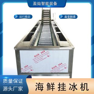 ���~����C ˮ�a�~��ٰ�����ˮ�� ȫ�Ԅ�����aƷ�������O��