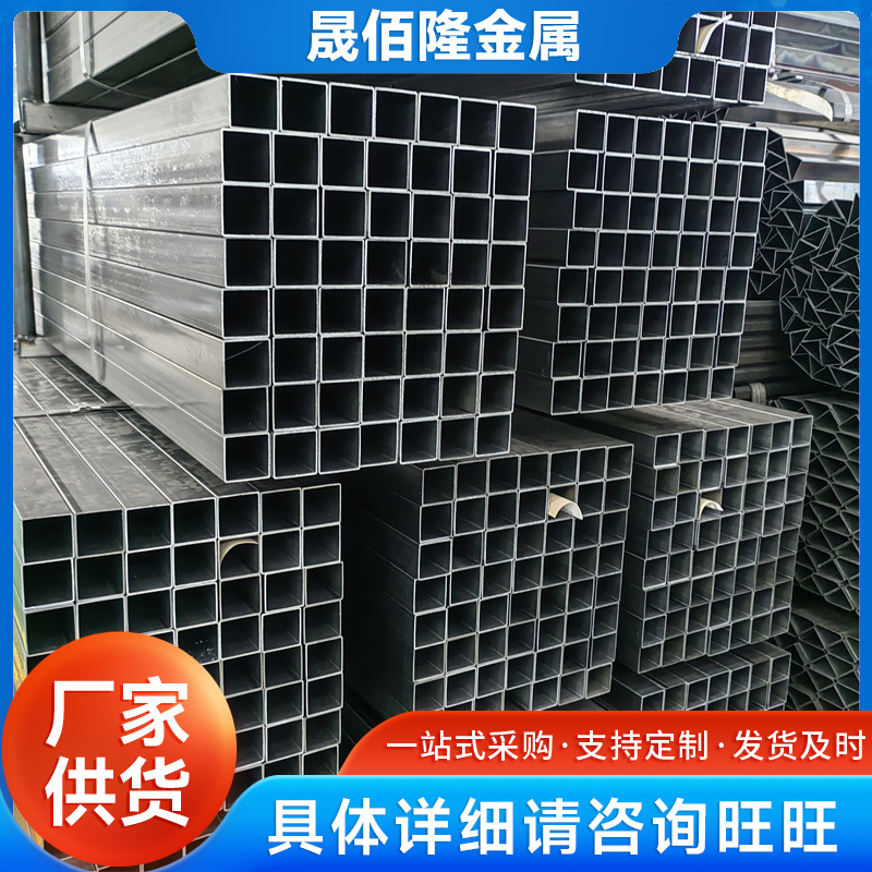 批发现货Q195小口径精密方管 汽车零部件用管 欢迎订购