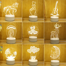 ����3D������Сҹ�����lLOGO��ͯ�YƷ�Y��ҹ���Շ���WУUSB̨��