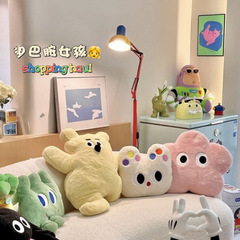 風ミルクパフ猫枕ぬいぐるみかわいいピンクの花ソファ寝室の枕誕生日