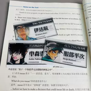Коллекционный набор карт и закладок (Detective Conan) — дизайны Kuaiqing/Pinghe, несколько вариантов