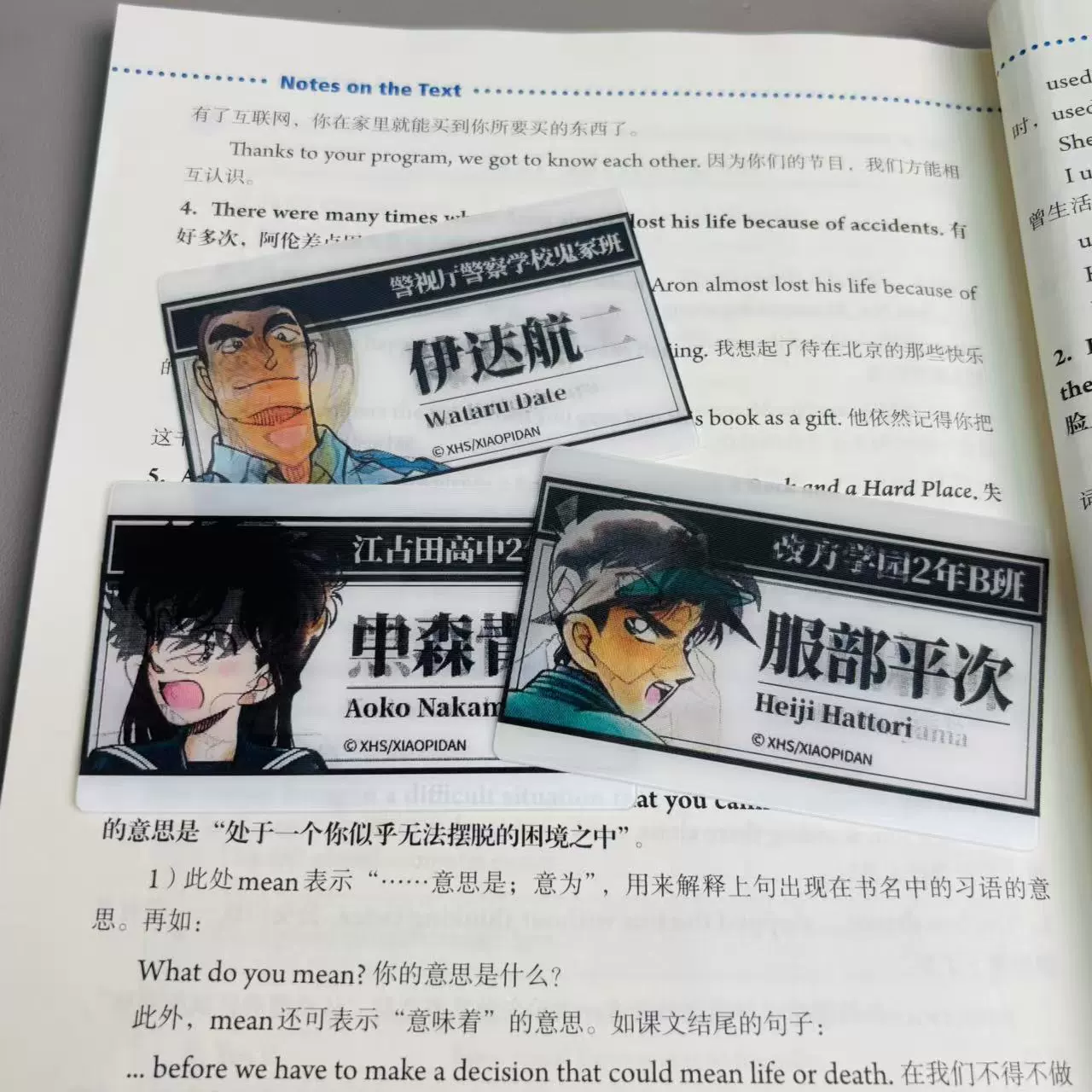 Коллекционный набор карт и закладок (Detective Conan) — дизайны Kuaiqing/Pinghe, несколько вариантов