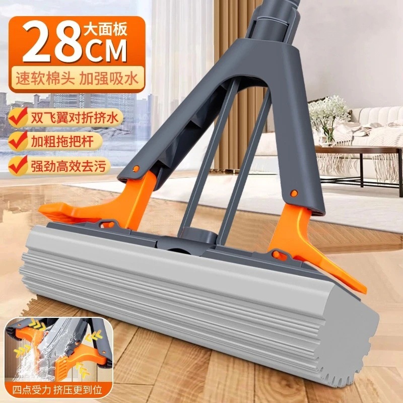 업그레이드된 2단 폴 [일체형 손잡이] 28cm