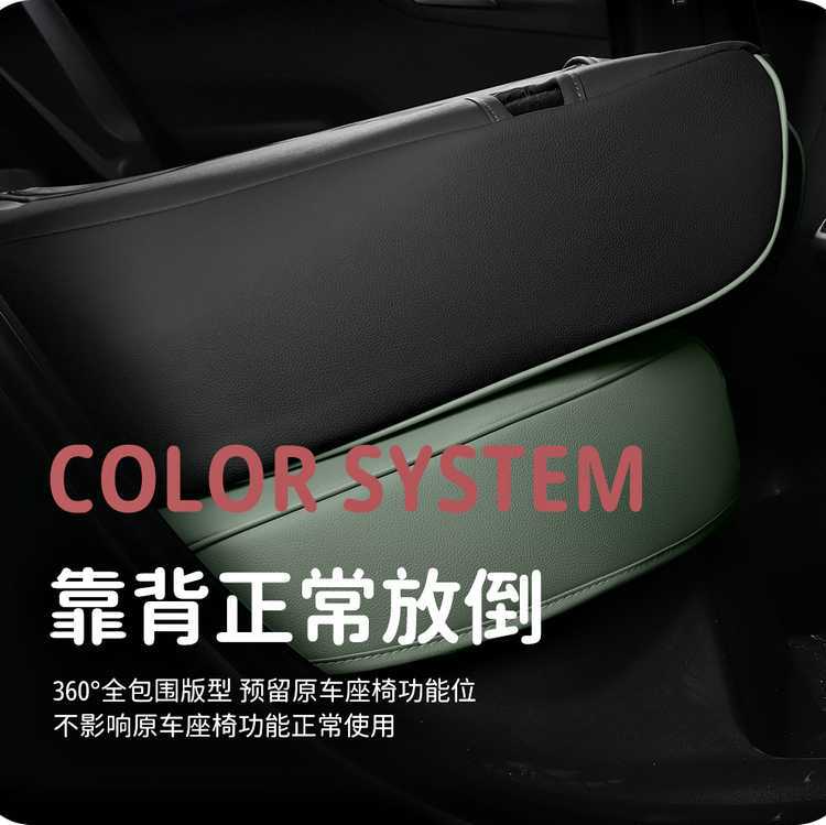 Changan Qiyuan A05 Special Car Seat Cover, All-Season Universal Full-Coverage Seat Cushion, A05 Leather Breathable Seat Cover Pad