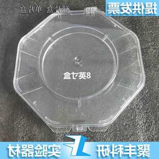 ��Ƭ��/��Ƭ��Ԫ/���𱣴����D��1/2/8/4/6Ӣ�煼����